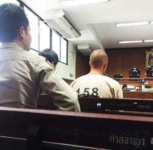 Bangkok Criminal Court for a drug case.