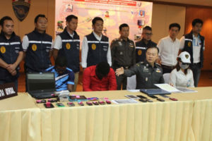 financial-crimes-thailand-bail-photo-2