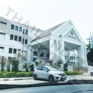 Rayong Provincial Court - Thailand Bail